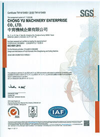 SGS-ISO9001